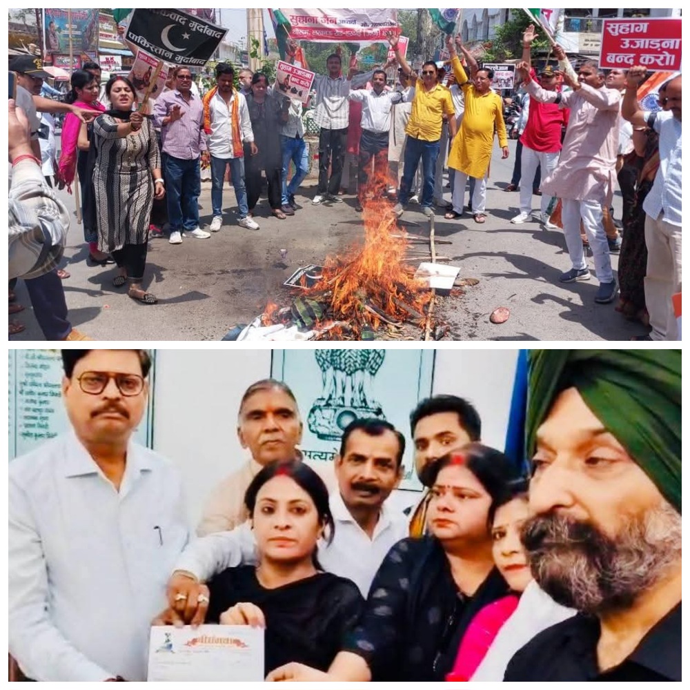 कश्मीर आतंकी हमले के विरोध में हरदोई में निकली अर्थी यात्रा, आतंकवाद व पाकिस्तान के खिलाफ फूटा आक्रोश,