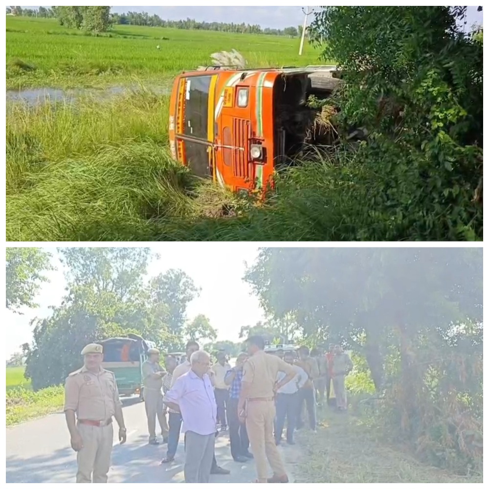 हरदोई में ओवरटेक करने में रोडवेज बस पलटी, 3 यात्री घायल, हरदोई से फर्रुखाबाद जा रही थी