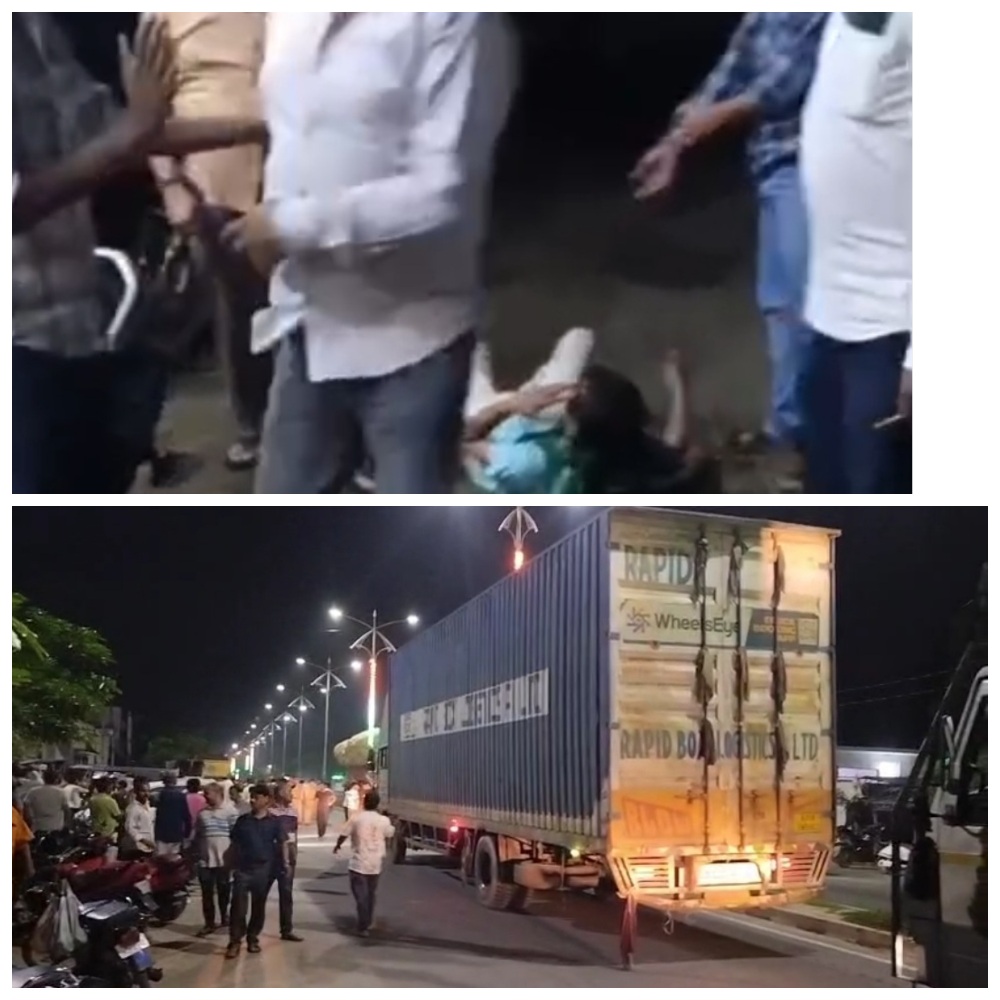 बीयर बार में झगड़े के बाद युवक लापता, परिजनों ने लगाया अपहरण का आरोप, हाइवे पर जाम