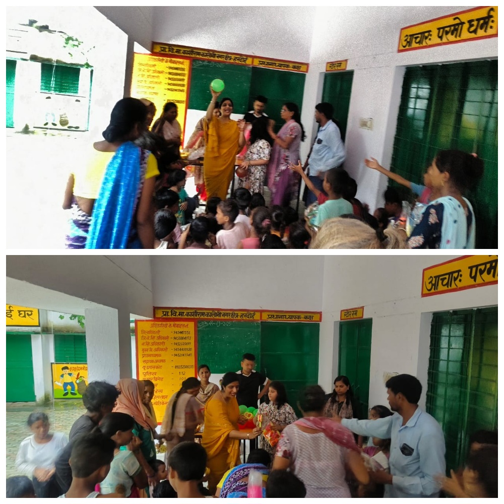 समाजसेवी पारिसा तिवारी ने काशीराम कालोनी में बच्चों संग मनाया विश्व  साक्षरता दिवस, बच्चों को बाटी कापी किताबें और पेन पेंसिल