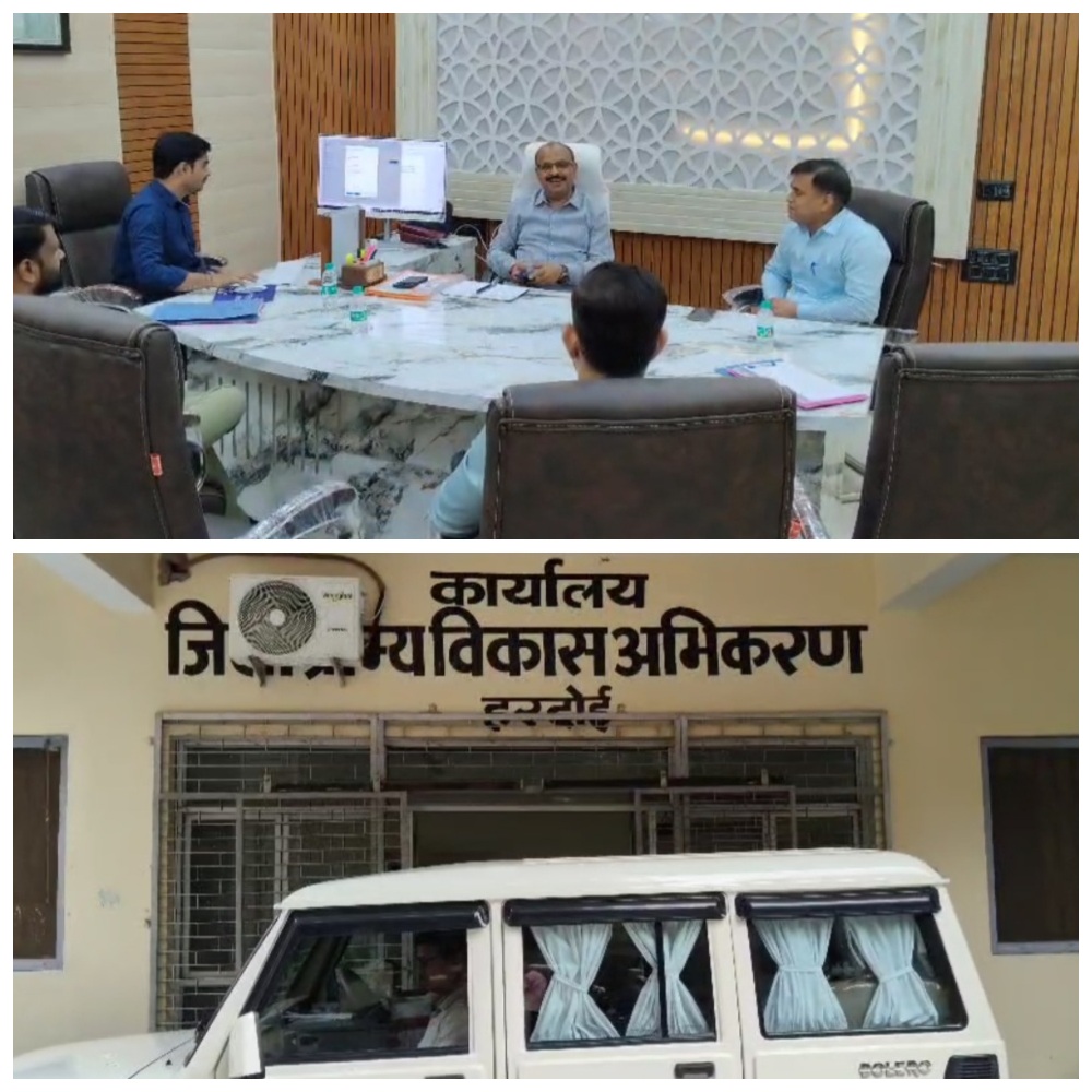 हरदोई में आयकर विभाग की छापेमारी, विकास भवन में अफरा-तफरी