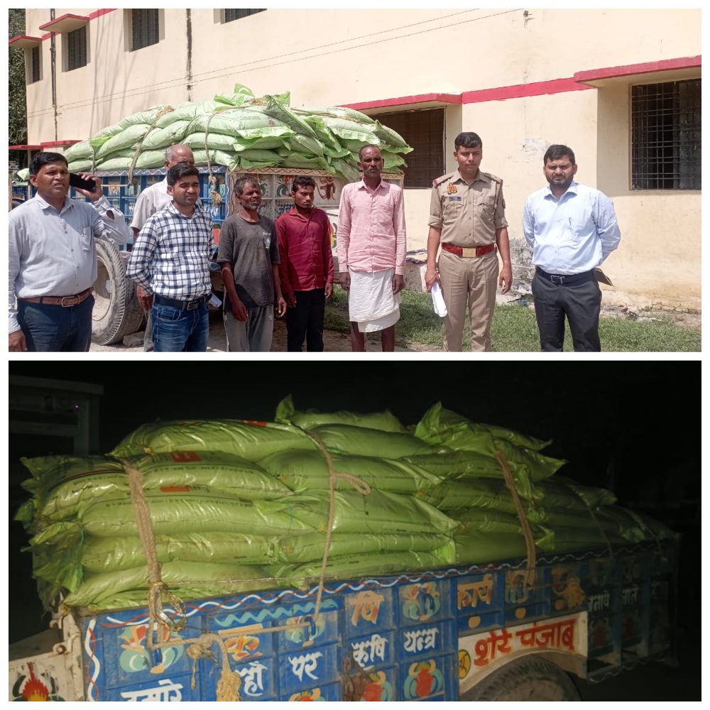 सुरसा में बड़ी कार्रवाई: दुकान से 350 बोरी अवैध डीएपी खाद जब्त, दो पर मुकदमा दर्ज