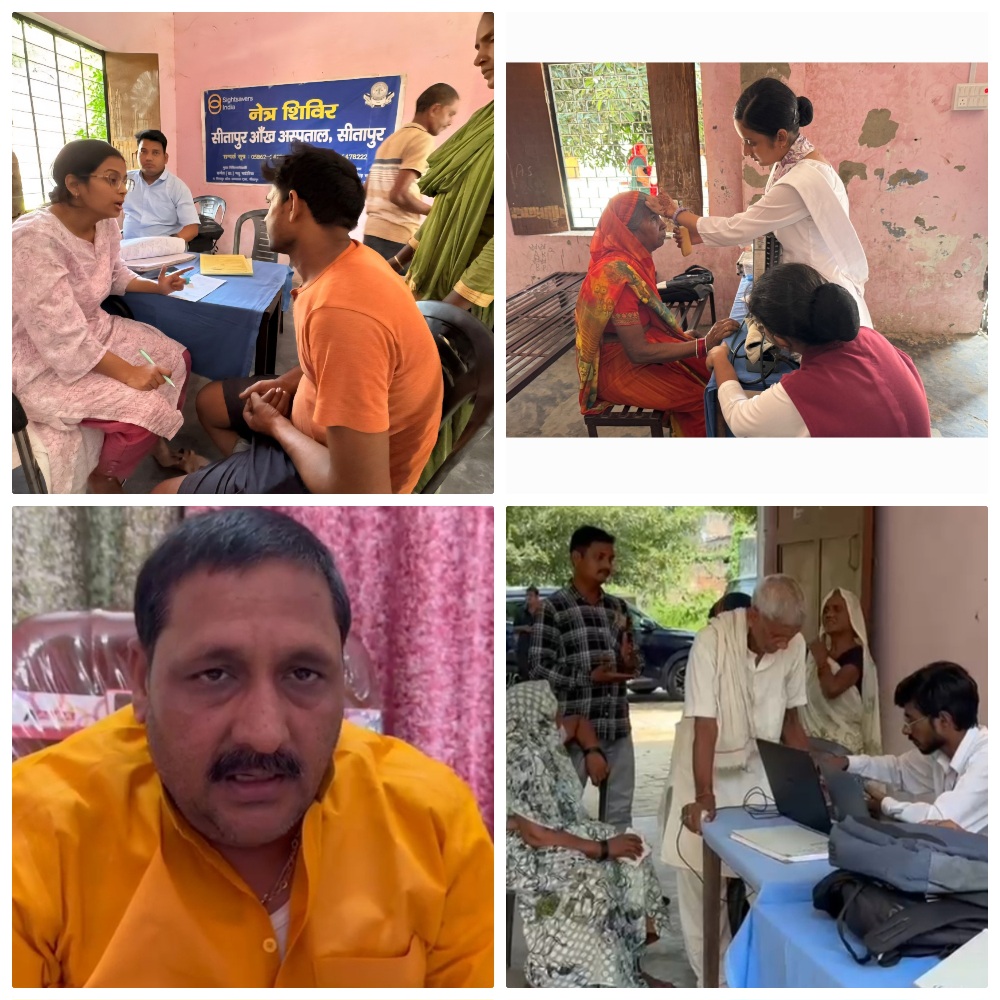 मिशन आत्म संतुष्टि के कर्ताधर्ता राजवर्धन सिंह राजू द्वारा शकुंतला देवी इण्टर कालेज में नेत्र चिकित्सा शिविर का किया गया आयोजन