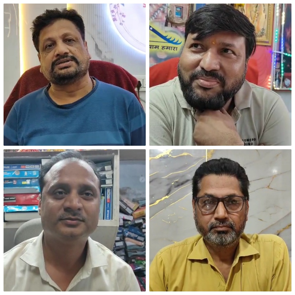 हरदोई में जीएसटी सुधार को लेकर ग्राहकों में खुशी, व्यापारियों की अलग-अलग राय, कुछ बिक्री बढ़ने और कुछ को सामान्य से भी कम होने के आसार