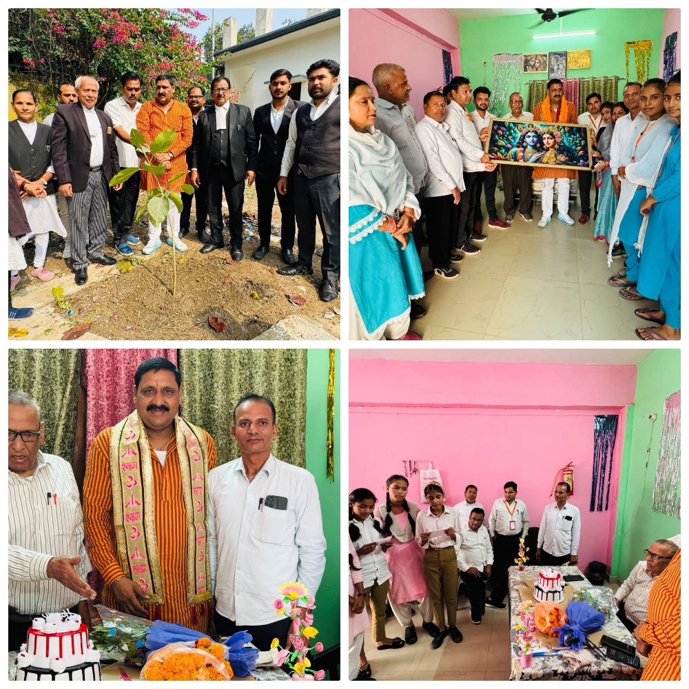 हरदोई में जनकल्याण दिवस के रूप में मनाया गया समाजसेवी राजवर्धन सिंह ‘राजू भैया’ का 50वां जन्मदिन, कई स्थानों पर किया पौधरोपण और कन्या भोज