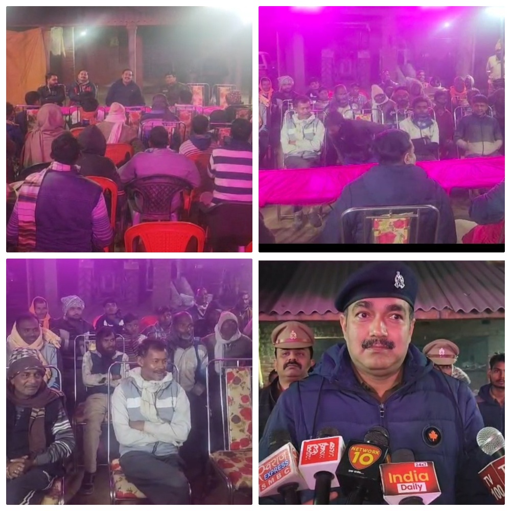 हरदोई पुलिस ने टड़ियावां के रावल में लगाई रात्रि चौपाल, ग्राम प्रहरियों को सजग रहने के लिए निर्देश, ग्रामीणों से की वार्ता