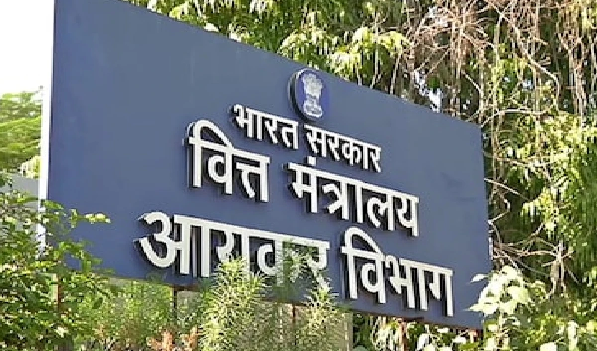 आयकर विभाग का ताबड़तोड़ एक्शन, कांग्रेस के बाद इस पार्टी की भी बढ़ गई मुश्किलें
