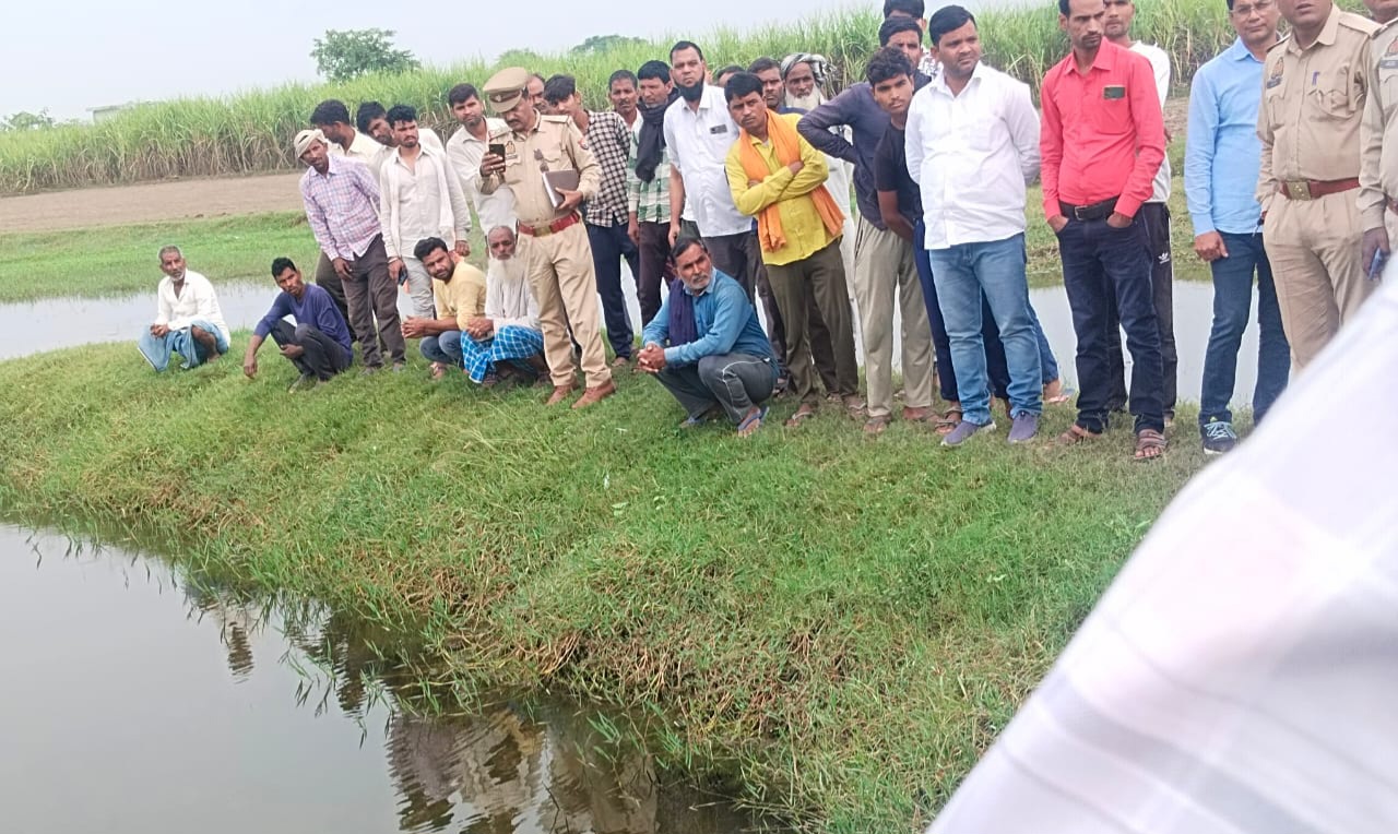दो दिन से लापता किशोरी का तालाब में मिला शव, हत्या की आशंका से मचा हड़कंप