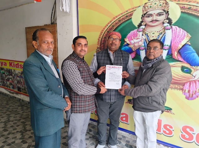 उत्तर प्रदेश बेसिक शिक्षक संघ हरदोई का नया नेतृत्व, रवि कुमार सिंह बने जिलाध्यक्ष, संगठन को मजबूती का संकल्प