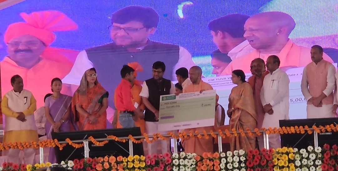 हरदोई में CM योगी आदित्यनाथ ने की 729 परियोजनाओं का लोकार्पण-शिलान्यास, बोले- 2047 तक भारत बनेगा विश्व की सबसे बड़ी ताकत